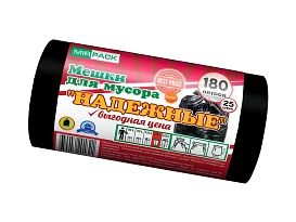 Мешки для мусора 180 л, ароматизированные, черные, в рулоне 25 шт., ПВД, 35 мкм, 1100х930 мм, НАДЕЖНЫЕ, 1802550 в Пскове