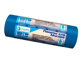 Мешки для мусора 60 л, синие, в рулоне 20 шт., ПНД, 7 мкм, 700х600 мм, MIRPACK Classik, 602051 в Пскове Мешки для мусора 60 л, синие, в рулоне 20 шт., ПНД, 7 мкм, 700х600 мм, MIRPACK Classik, 602051 в Пскове