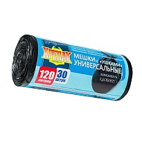 Мешки для мусора 120 л, с ушками, черные, в рулоне 30 шт., ПНД, 15 мкм, 1100х700 мм, Крепак, 4607075710375 в Пскове Мешки для мусора 120 л, с ушками, черные, в рулоне 30 шт., ПНД, 15 мкм, 1100х700 мм, Крепак, 4607075710375 в Пскове