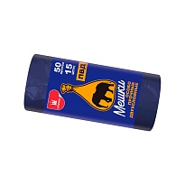 Мешки для мусора 50 л, синие, в рулоне 15 шт., ПВД, 24 мкм, 660х540 мм, Уфа Пак, МВ1519Ф (МВ 50-15ср) в Пскове