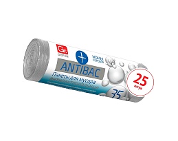 Мешки для мусора 35 л, серые, в рулоне 25 шт., ПНД, 9 мкм, 560х530 мм, GRIFON ANTIBAC, 101-128 в Пскове Мешки для мусора 35 л, серые, в рулоне 25 шт., ПНД, 9 мкм, 560х530 мм, GRIFON ANTIBAC, 101-128 в Пскове