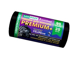 Мешки для мусора 90 л, черные, в рулоне 20 шт., ПВД, 40 мкм, 900х700 мм, PREMIUM+, 904120 в Пскове