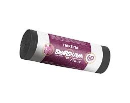 Мешки для мусора 50 л, черные, в рулоне 20 шт., ПНД, 10 мкм, 700х600 мм, SIBIRSKAYA, 101-006 S в Пскове