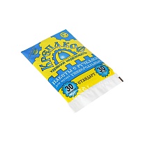 Мешки для мусора 30 л, с ручками, черные, в пачке 30 шт., ПНД, 9 мкм, 620х480 мм, Крепакоф, 4607075710177 в Пскове