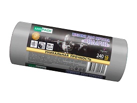 Мешки для мусора 240 л, ароматизированные, серые, в рулоне 10 шт., ПВД 40 мкм, 1500х1100 мм, СИЛАЧИ, sil240111101 в Пскове