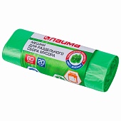 Мешки для мусора 60 л, зеленые, в рулоне 20 шт., ПНД, 10 мкм, 680х580 мм, LAIMA, 606704