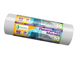Мешки для мусора 60 л, белые, в рулоне 20 шт., ПНД, 7 мкм, 700х600 мм, MIRPACK Classik, 602052 в Пскове