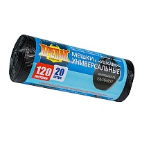 Мешки для мусора 120 л, с ушками, черные, в рулоне 20 шт., ПНД, 15 мкм, 1100х700 мм, Крепак, 4607075710368 в Пскове