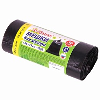 Мешки для мусора 30 л, черные, в рулоне 30 шт., ПНД, 7 мкм, 550х480 мм, Любаша, 608089 в Пскове