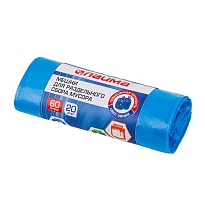 Мешки для мусора 60 л, синие, в рулоне 20 шт., ПНД, 10 мкм, 680х580 мм, LAIMA, 606703 в Пскове Мешки для мусора 60 л, синие, в рулоне 20 шт., ПНД, 10 мкм, 680х580 мм, LAIMA, 606703 в Пскове