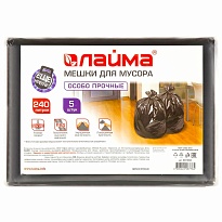 Мешки для мусора 240 л, черные, в пачке 5 шт., ПВД 60 мкм, 1400х900 мм, LAIMA, 601394 в Пскове Мешки для мусора 240 л, черные, в пачке 5 шт., ПВД 60 мкм, 1400х900 мм, LAIMA, 601394 в Пскове