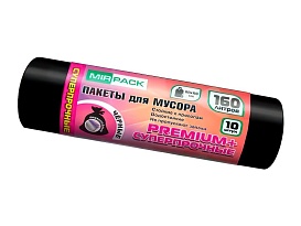 Мешки для мусора 160 л, ароматизированные, черные, в рулоне 10 шт., ПВД, 35 мкм, 1100х930 мм, PREMIUM+, 16010530 в Пскове Мешки для мусора 160 л, ароматизированные, черные, в рулоне 10 шт., ПВД, 35 мкм, 1100х930 мм, PREMIUM+, 16010530 в Пскове